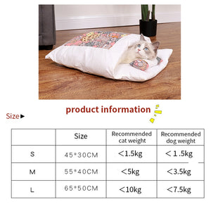 Movable Winter Warm Pet Bed
